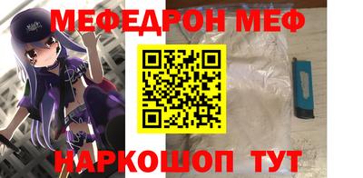 кокаин колумбия Коммунар