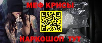 ALPHA-PVP Конаково