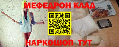 кокаин колумбия Коммунар