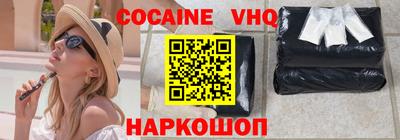 ALPHA-PVP Конаково