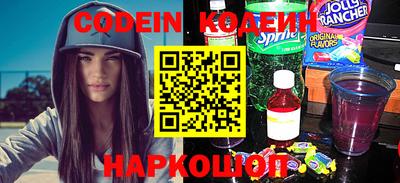 кокаин колумбия Коммунар