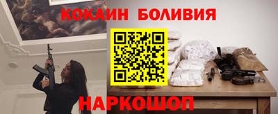 ALPHA-PVP Конаково