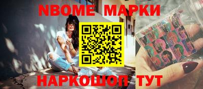 кокаин колумбия Коммунар