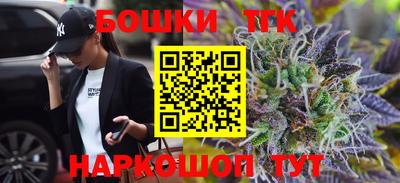 ALPHA-PVP Конаково