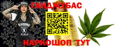 ALPHA-PVP Конаково