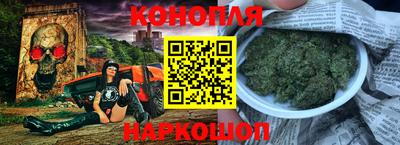 ALPHA-PVP Конаково