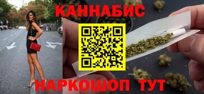 дистиллят марихуана Гай