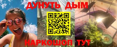 ALPHA-PVP Конаково