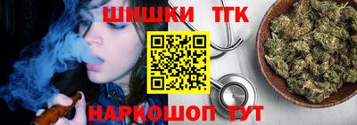 кокаин колумбия Коммунар
