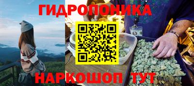 ALPHA-PVP Конаково
