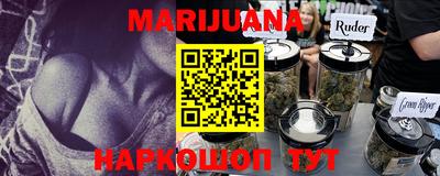кокаин колумбия Коммунар
