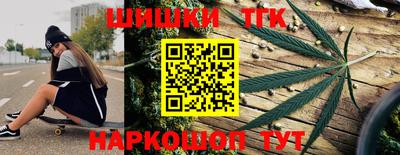 кокаин колумбия Коммунар