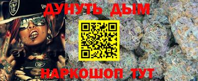 ALPHA-PVP Конаково