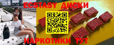 ALPHA-PVP Конаково