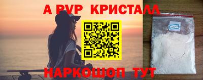 кокаин колумбия Коммунар