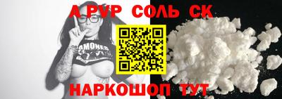 кокаин колумбия Коммунар