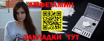 кокаин колумбия Коммунар