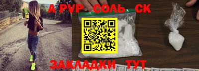 кокаин колумбия Коммунар