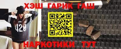 кокаин колумбия Коммунар