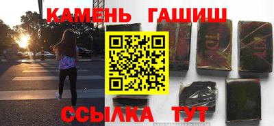 ALPHA-PVP Конаково