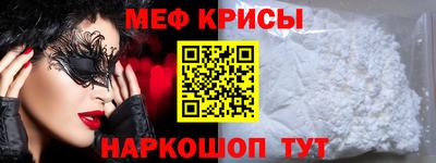 кокаин колумбия Коммунар