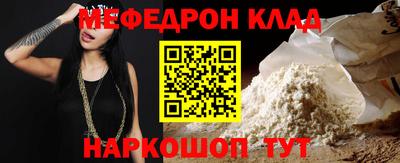 кокаин VHQ Гагарин